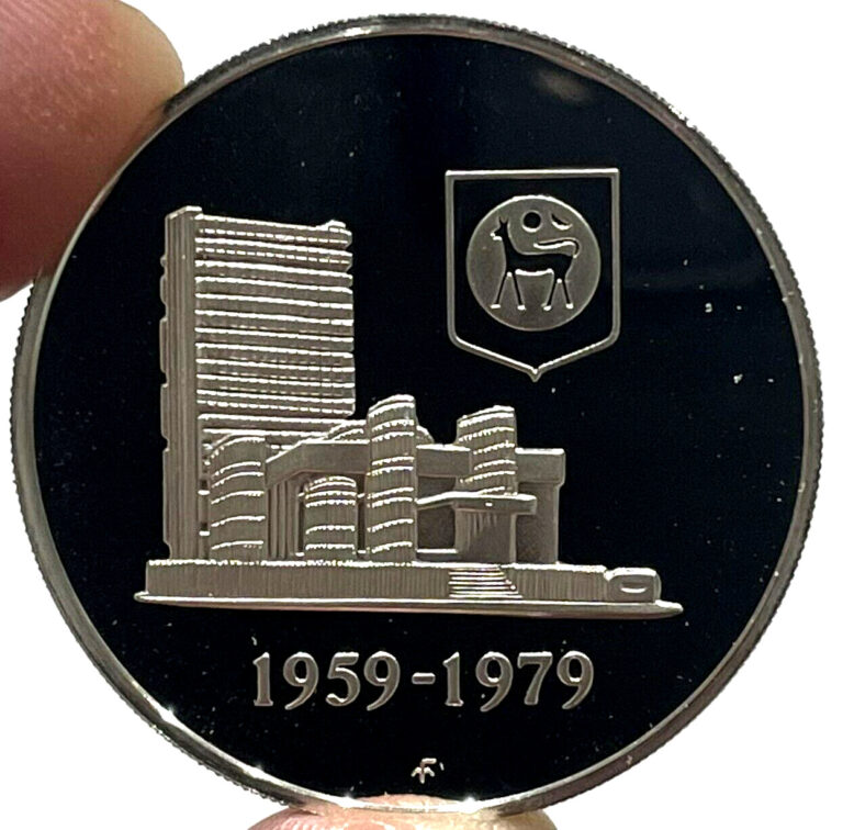 Read more about the article 1979 FM Silver Malaysia $1 Ringgit National Bank Gem Proof Coin