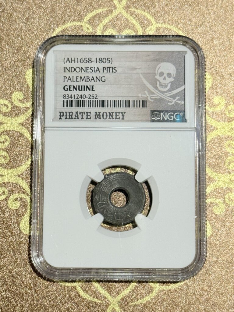 Read more about the article Pirate Money – Indonesia Pitis Palembang AH 1658-1805 – NGC Certified Genuine