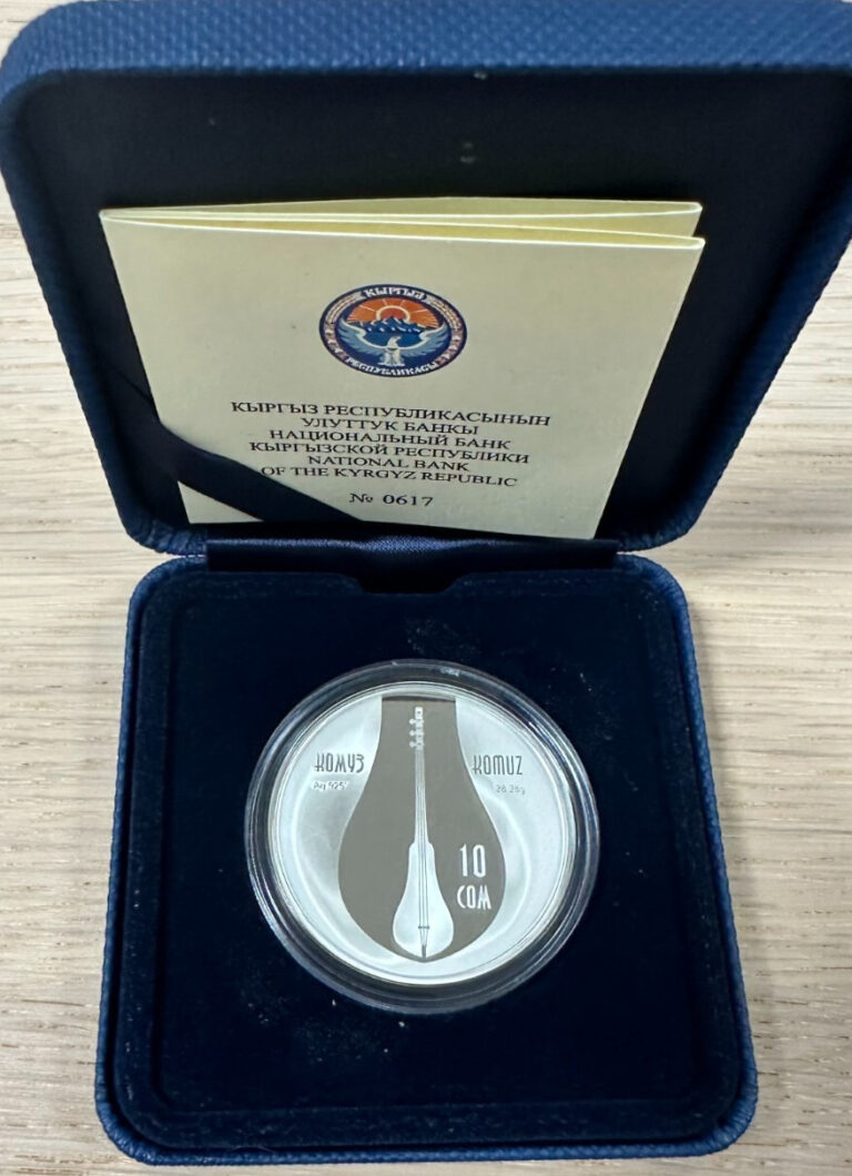 Read more about the article KYRGYZSTAN 2018 Proof 10 SOM Ag 0.925 STERLING SILVER COIN “KOMUZ “. KM#85