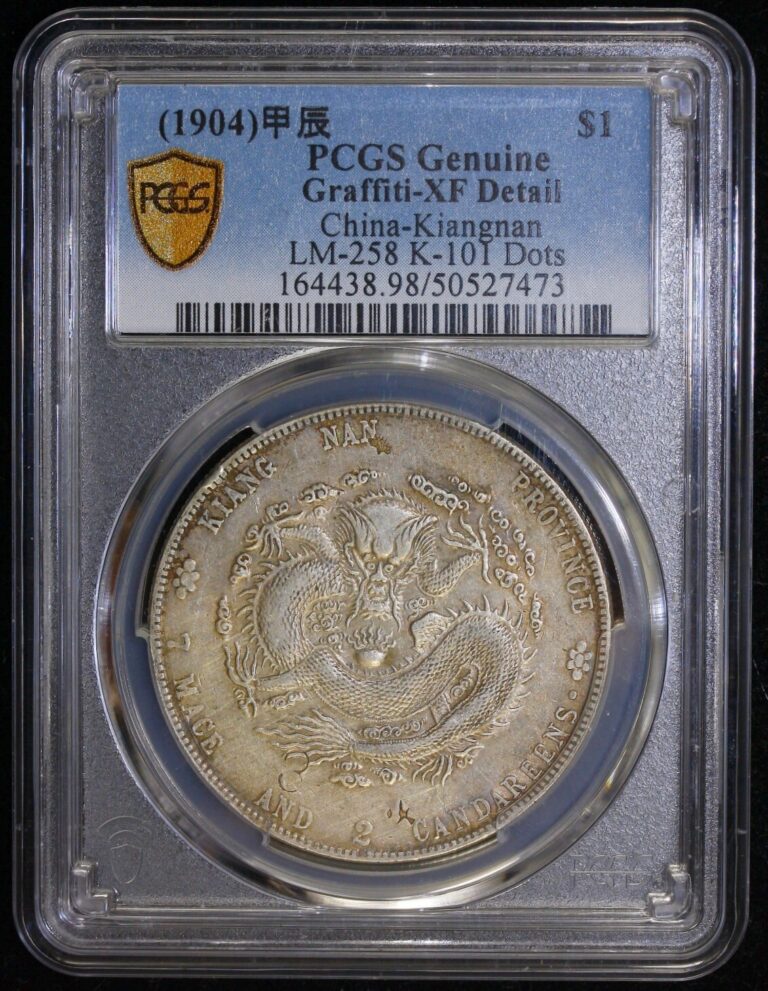 Read more about the article 1904 $1 China Kiangnan  Dragon Silver Dollar   LM-258 Dots  PCGS XF DETAIL