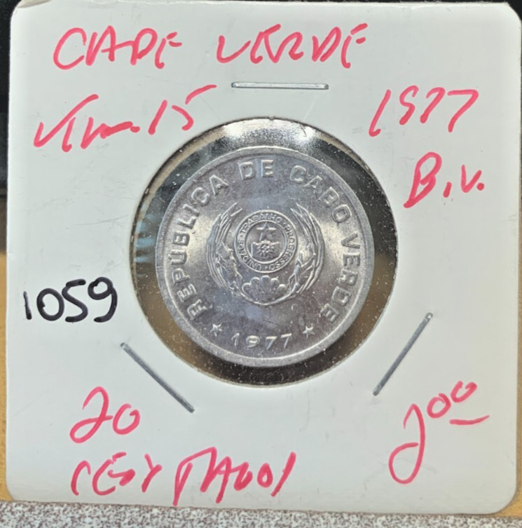 Read more about the article 1977 Cape Verde 20 Centavos  aluminum KM# 15. Looks circulated. Coin #1059