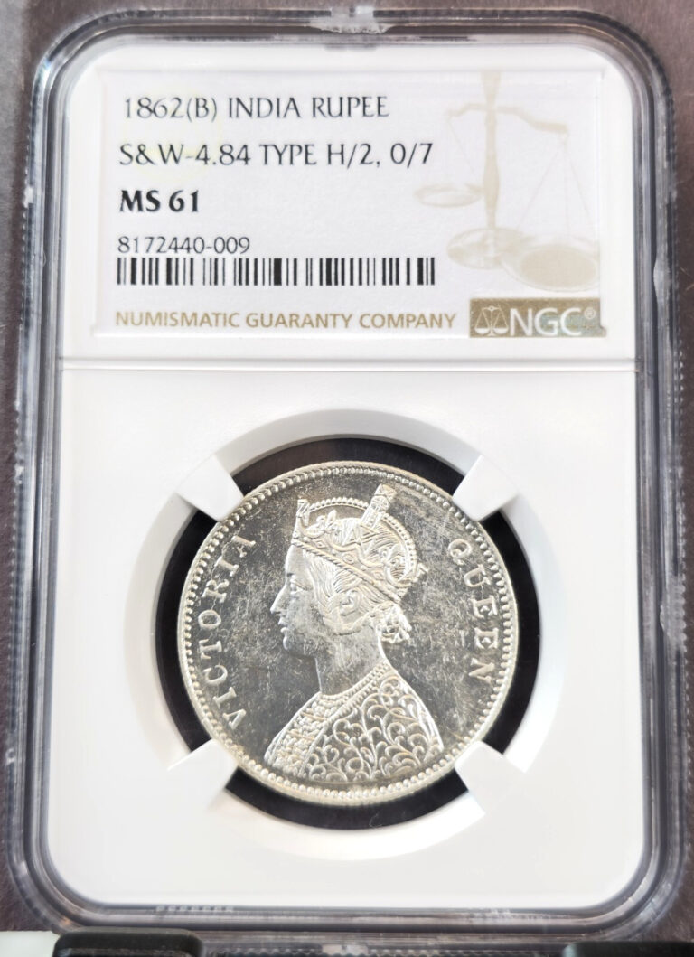 Read more about the article 1862 INDIA SILVER 1 RUPEE SandW-4.84 TYPE H/2 0/7 NGC MS 61 SCARCE GREAT LOOKING