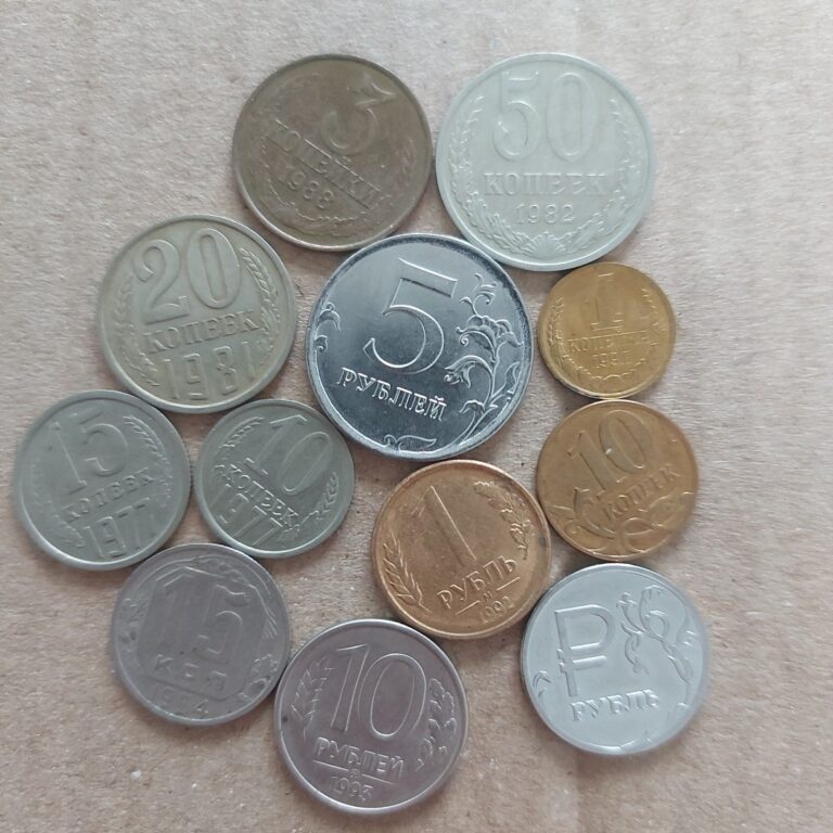Read more about the article Soviet USSR  and  Russian Federation Coins  Rubles  Kopeks     Set Of 12 .#475y.