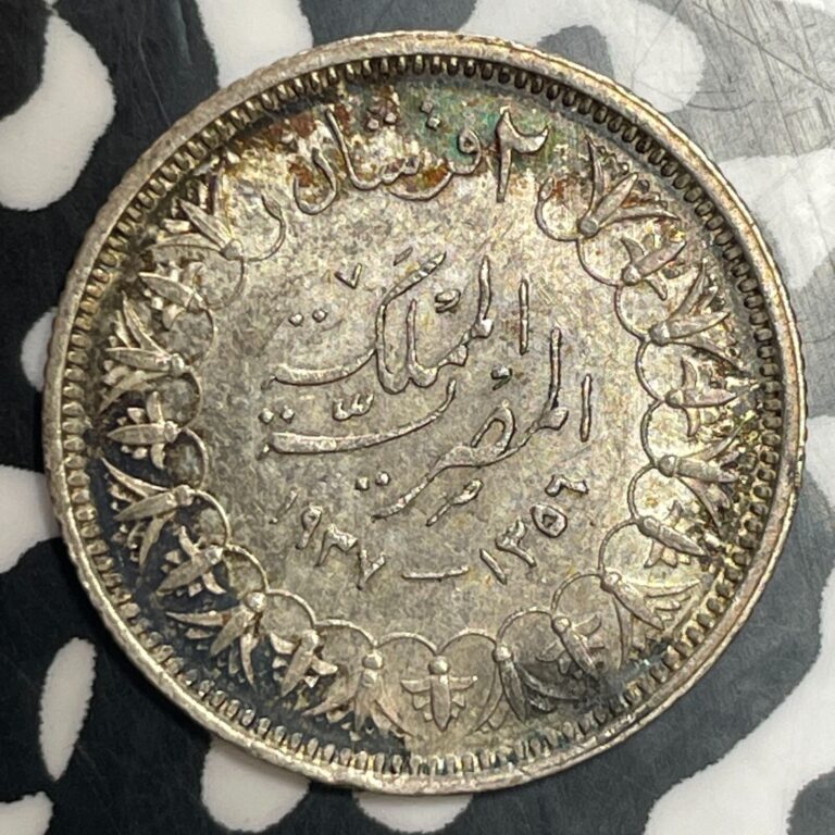 Read more about the article (1937) Egypt 2 Piastres Lot#T3461 Silver! High Grade! Beautiful!