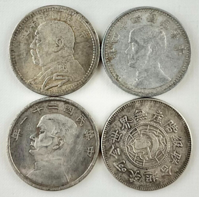 Read more about the article CHINA SILVER COINS OF 10C – C10 (7.3 Candareens) EMPIRE/PROVINCIAL/REPUBLIC