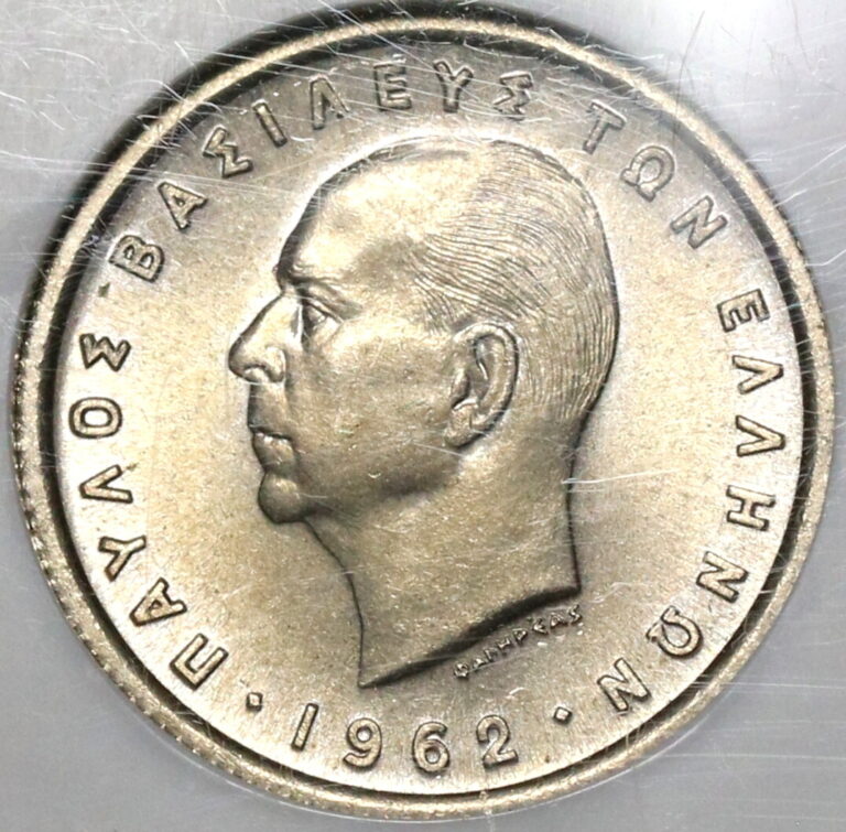 Read more about the article 1962 NGC MS 64 Greece 50 Lepta Mint State Royal Coin (20030302C)