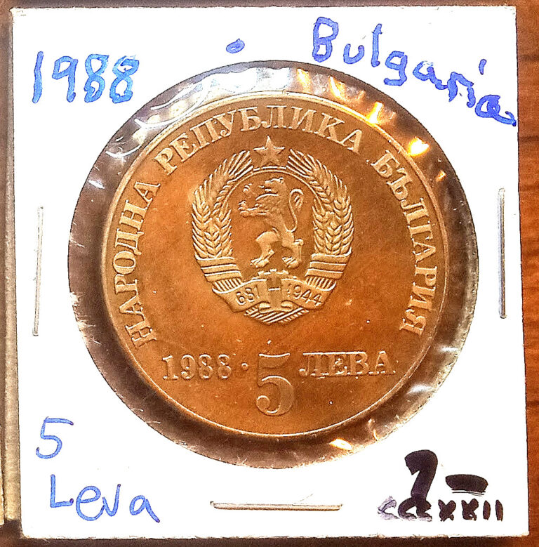 Read more about the article BULGARIA 1988 5 Leva Coin; Proof Uncirculated  Collectible  with FREE SHIPPING!!