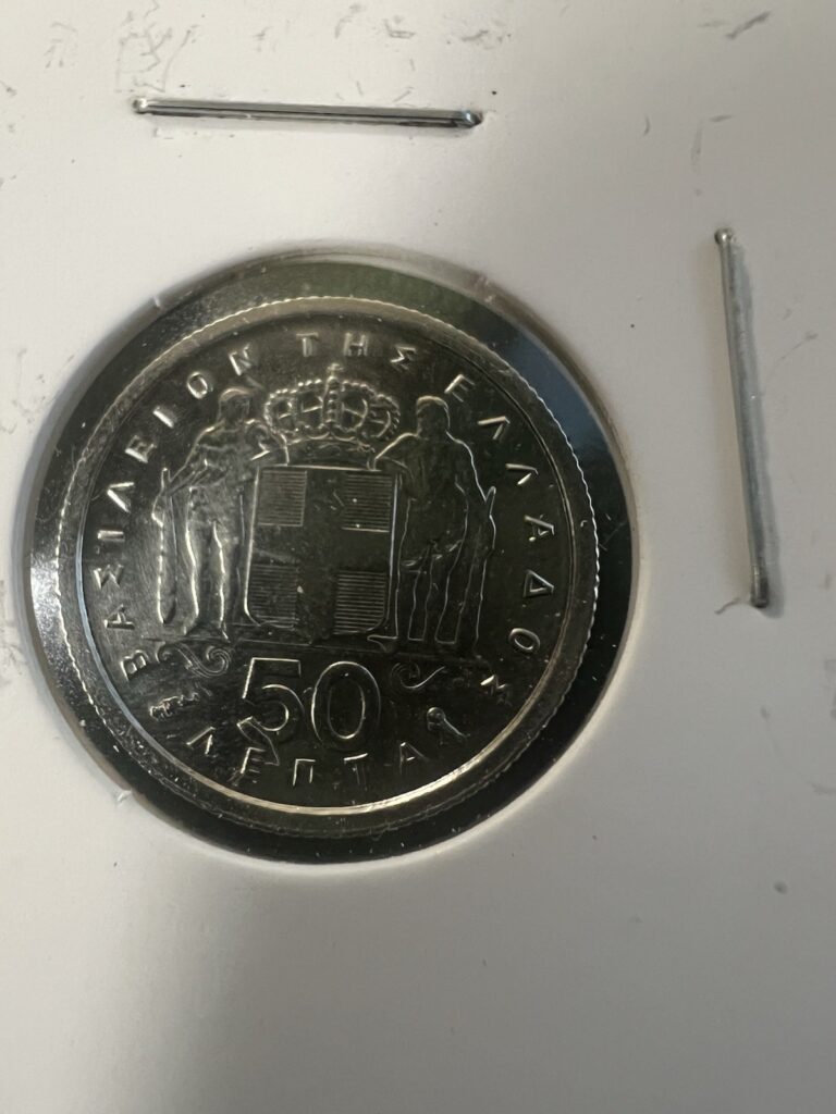 Read more about the article 1962 Greece  50 Lepta Coin Greek Drachma Item 308