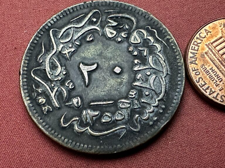 Read more about the article 1848-1859 Turkey 20 Para Coin Ottoman Abdülmecid I  #AR122