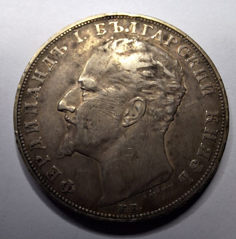 Read more about the article Bulgaria 1894 5 Leva  CROWN  World Silver Coin.