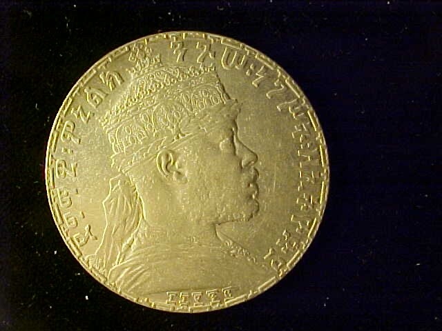 Read more about the article ETHIOPIA ONE BIRR EE 1892 EF