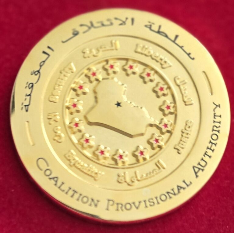 Read more about the article Coalition Provisional Authority Coin of Iraq “Freedom” 9 April 2003