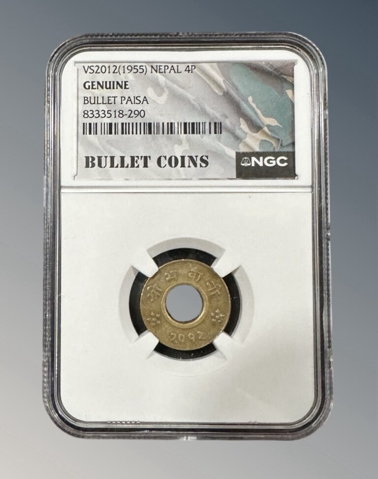 Read more about the article (1955) NGC Nepal 4p Bullet Paisa – NGC WWII Bullet Coin