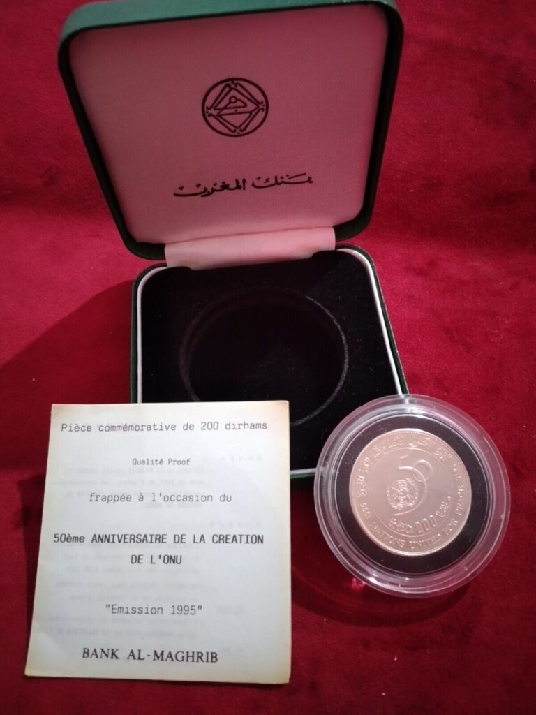 Read more about the article Commemorative Morocco Silver  Coin  50th Anniversary inauguration UN