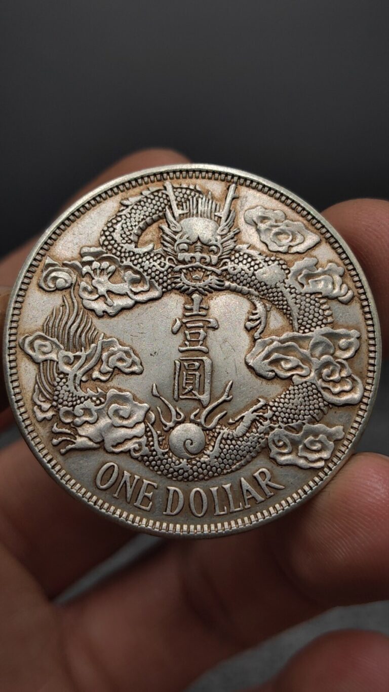 Read more about the article 1911 China Qing Dynasty XuanTong (T-tooth) Dragon Silver Dollar Coin 1Yuan Money