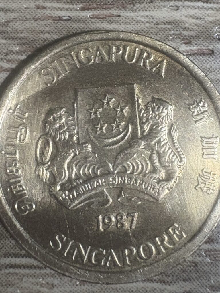 Read more about the article 1987 Singapore 5 Cents Coin