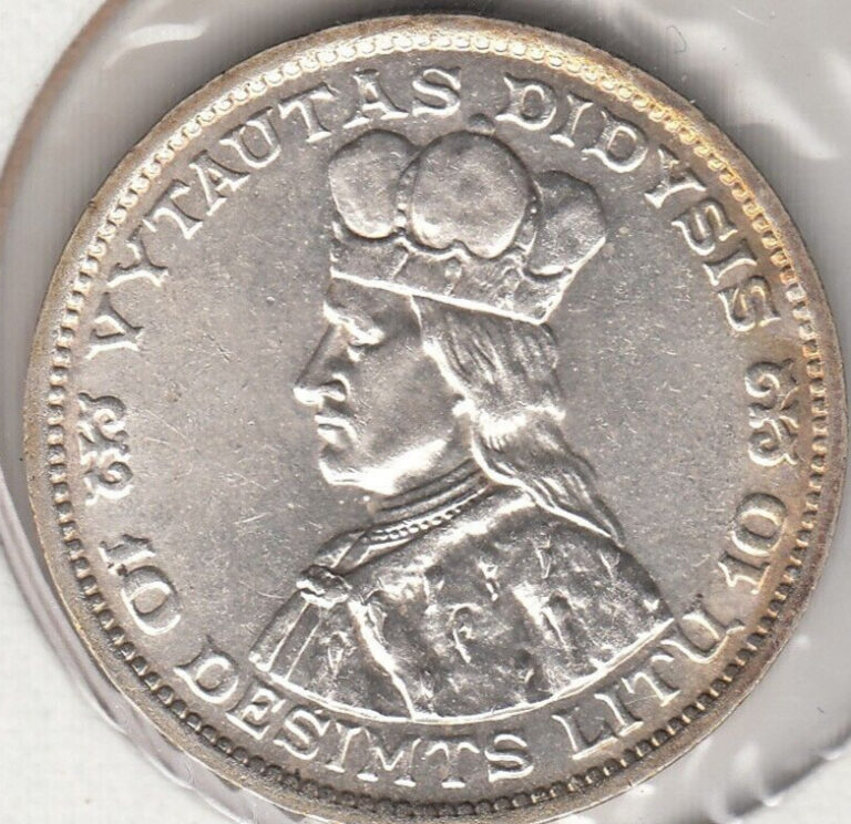 Read more about the article 1936 LITHUANIA VYTAUTAS the GREAT Vintage Silver 10 Litai Lithuanian Coin #1