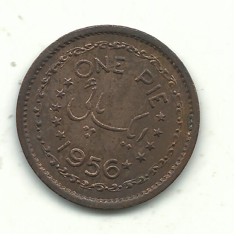 Read more about the article A VERY NICE HIGH GRADE UNC 1956 PAKISTAN 1 PICE COIN-DEC735