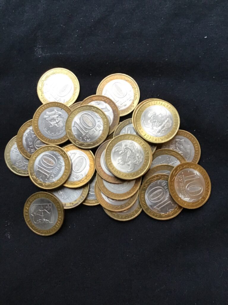 Read more about the article 10 Rubles Russian Federation Coins  Bimetalic    30 pieces.