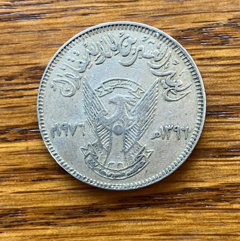 Read more about the article Vintage 1976 Sudan 10 Qirsh  Obsolete African FAO Coin