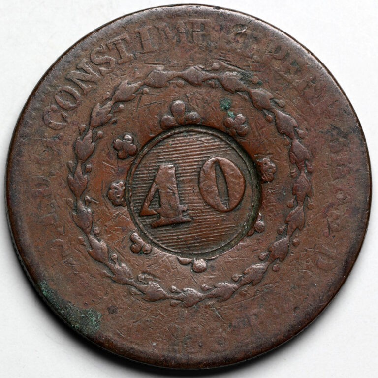 Read more about the article 1831-B  Brazil 40 Reis Counterstamped on 80 Reis