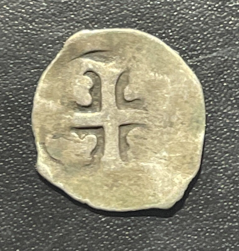 Read more about the article Austrian States (Vienna) ND 1314-30 Pfennig Coin: Frederick the Handsome