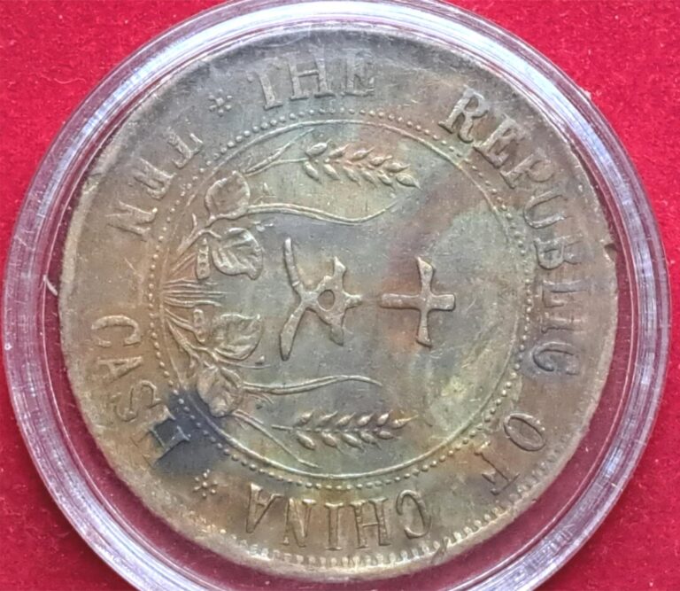 Read more about the article Republic of China 10 Cash Coin – Crossed Flags – Early 1900s – FREE SHIP (8-45)