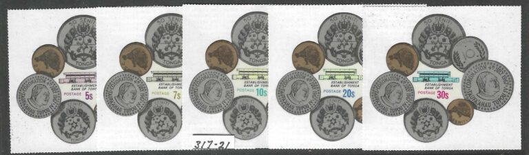 Read more about the article TONGA Stamps MNH  Scott #317-321 – Bank of Tonga- Nice Lot-Take a Look!