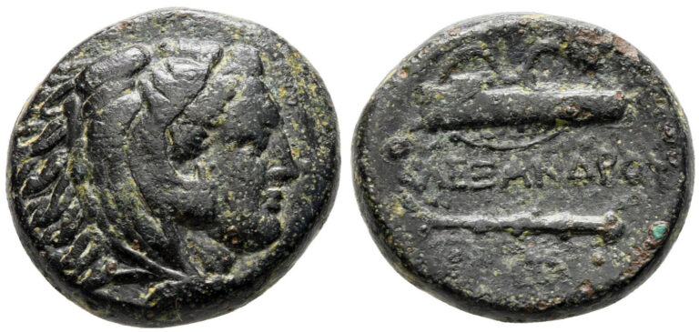Read more about the article Alexander III the Great Authentic Genuine Ancient Greek Macedon Coin with COA