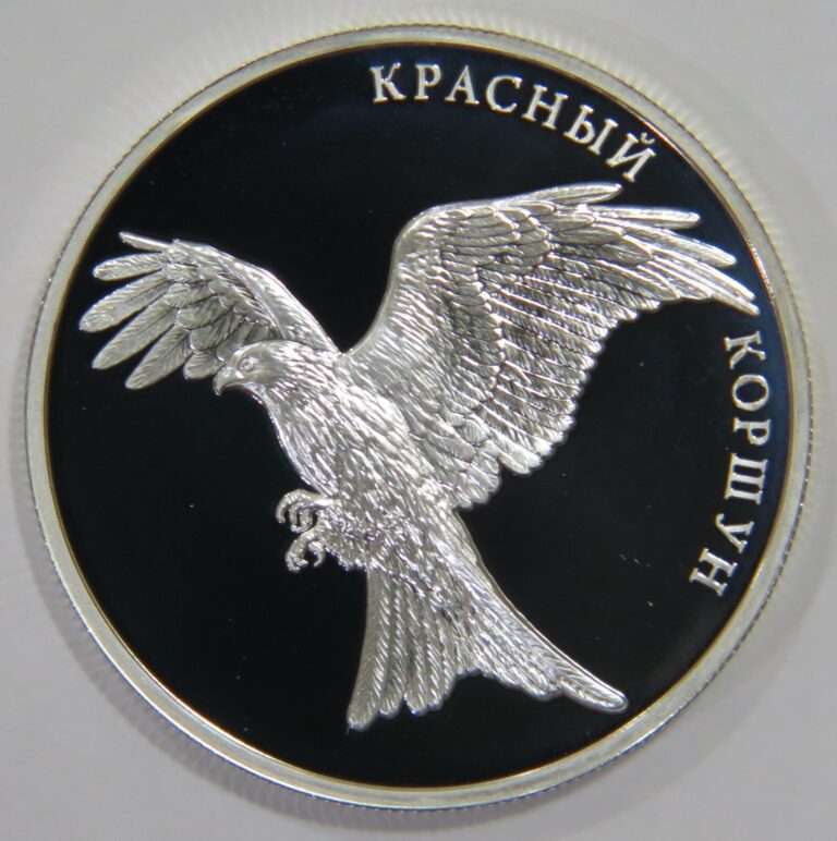 Read more about the article RUSSIA 2 ROUBLES RED KITE 2016 BIRD OF PREY DEEP CAMEO SILVER PROOF WORLD COIN