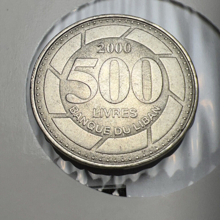 Read more about the article 2000 Lebanon 500 Livres Coin X1891