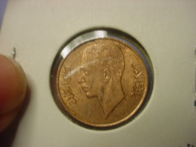 Read more about the article Iraq 1 Fils 1938 #89569