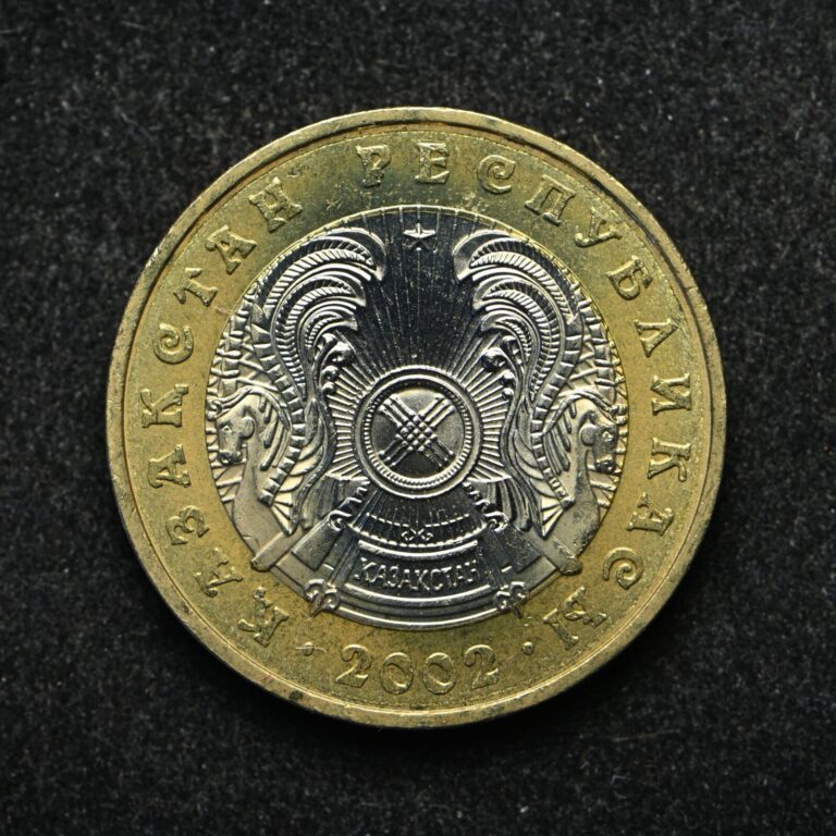 Read more about the article 2002 Kazakhstan 100 Tenge Coin BU+ (bb17959)