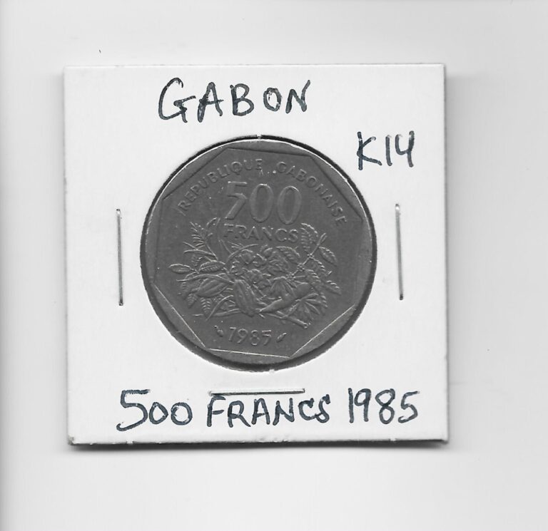 Read more about the article Gabon 500 Francs 1985 K14 Eland Plants – Fruit and Female Very Scarce Type Coin