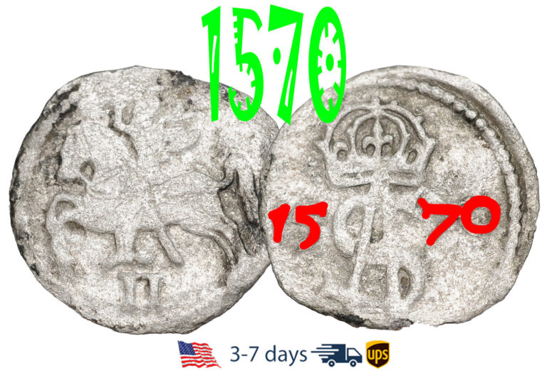 Read more about the article Lithuania Dwudenar 2 Denar 1570 – Sigismund II Silver Coin #32960