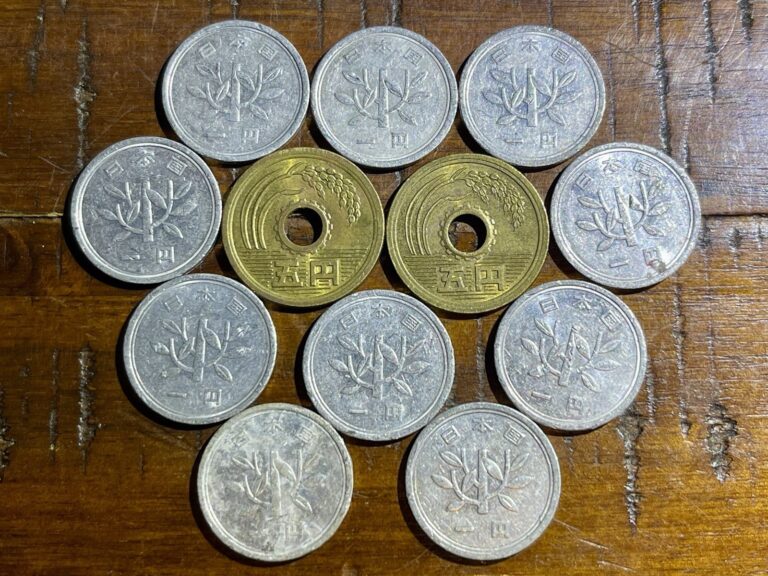 Read more about the article Lot of 12 Japan 🇯🇵 Coins 1966-1997 1 and 5 Yen ¥ Combined Shipping!