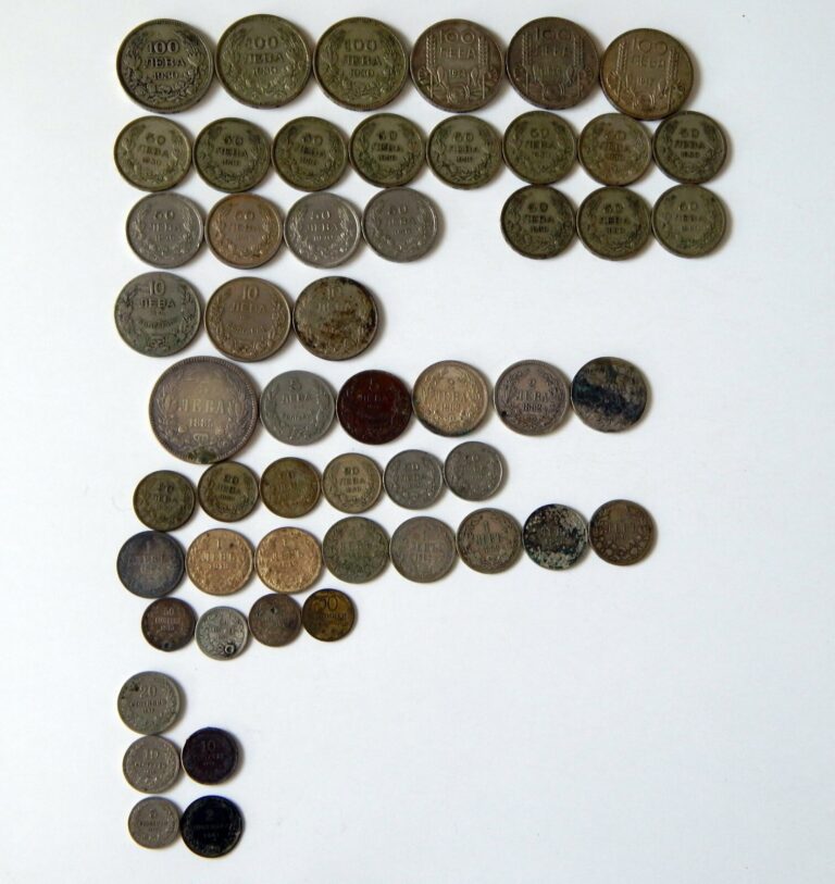 Read more about the article 54 Bulgarian coins 1882-1943 Bulgarian Kingdom Tsar Boris III Silver 100lv.-2st.