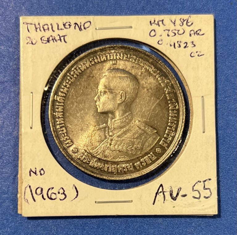 Read more about the article THAILAND 1963 Silver .750 Coin  20 BAHT 36 th Anniversary Birth of RAMA IX AU