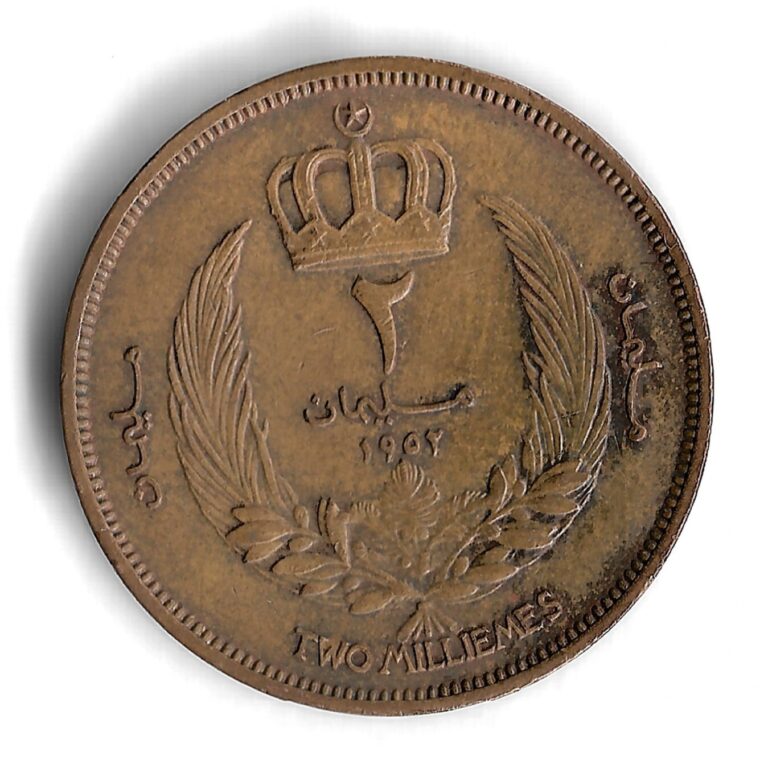 Read more about the article 1952 Libya 2 Milliemes World Coin – Mintage 6 650 000 – KM# 2