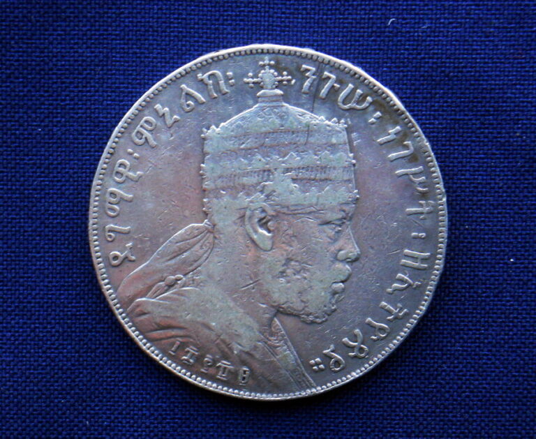 Read more about the article 1889  ETHIOPIA silver COIN 1 Birr Menelik II