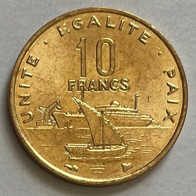 Read more about the article Djibouti 10 Francs 1996 – Traditional Dhow vessel and Cargo Ship – Uncirculated