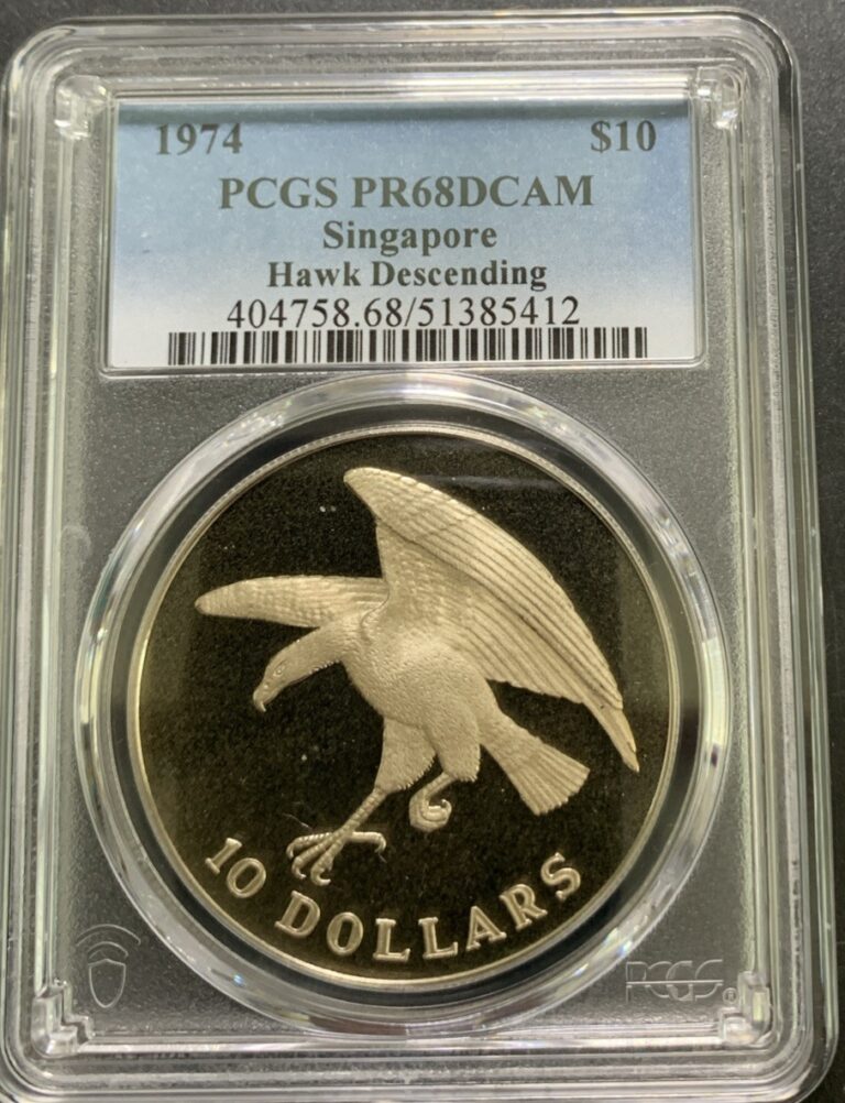 Read more about the article Singapore 1974 $10 / Hawk Descending / Km9.2a / PCGS PR68DCAM / Very Nice Proof!