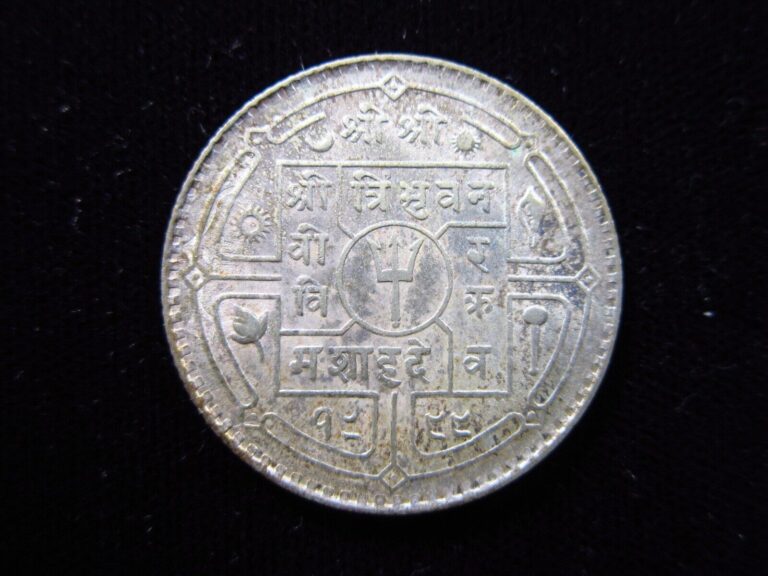 Read more about the article Nepal 50 Paisa 1941 Silver Unc Tribhuvana Bir Bikram नेपाल h6348 Money Coin
