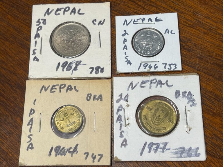 Read more about the article Nepal 4 Coins lot