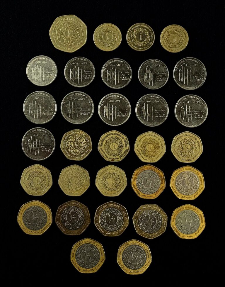 Read more about the article Jordan Coin LOT * Jordanian PIASTRES QIRSH DINAR Coins Money Currency BULK LOT