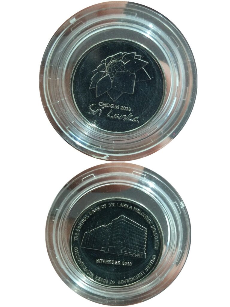 Read more about the article Sri Lanka – Ceylon Token Chogam 2013 Central Bank Of Srilanka (CBSL) Scarce