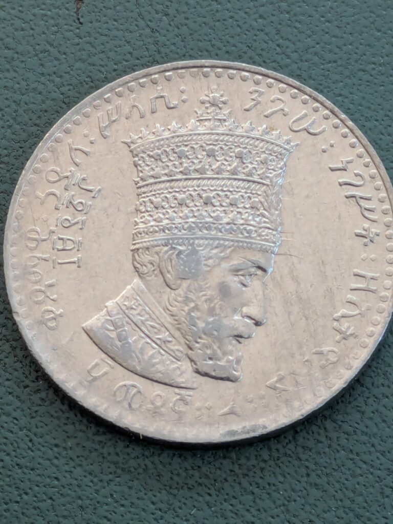 Read more about the article 1923/1931 Ethiopia 25 Matonas Nickel Coin w/Haile Selassie