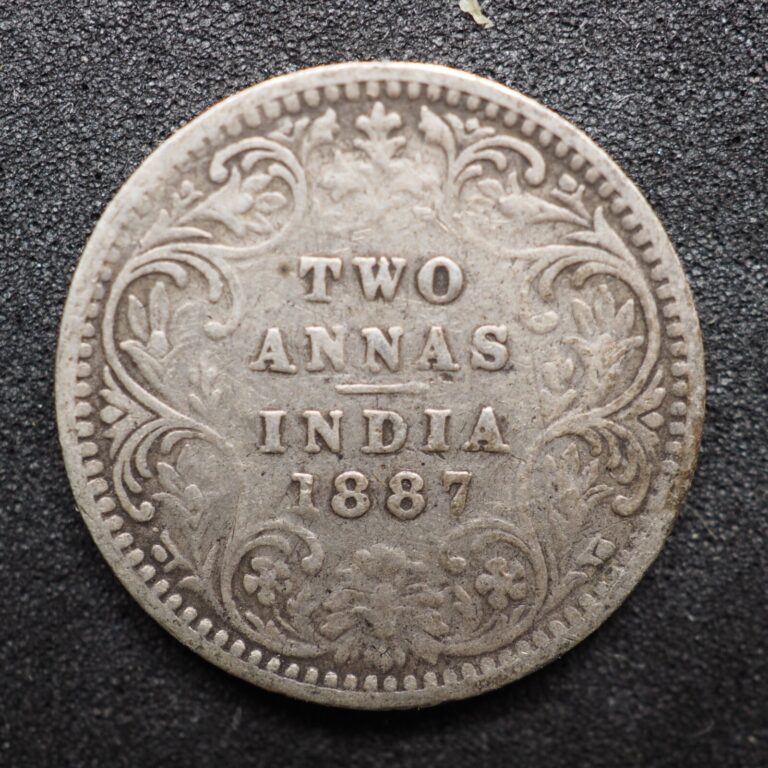 Read more about the article 1887  INDIA  SILVER 2 ANNAS- FREE SHIPPING! M6590