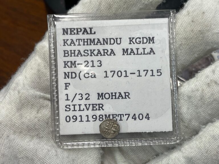 Read more about the article Early Nepal 1/32 Mohar Silver Coin Tiny Size