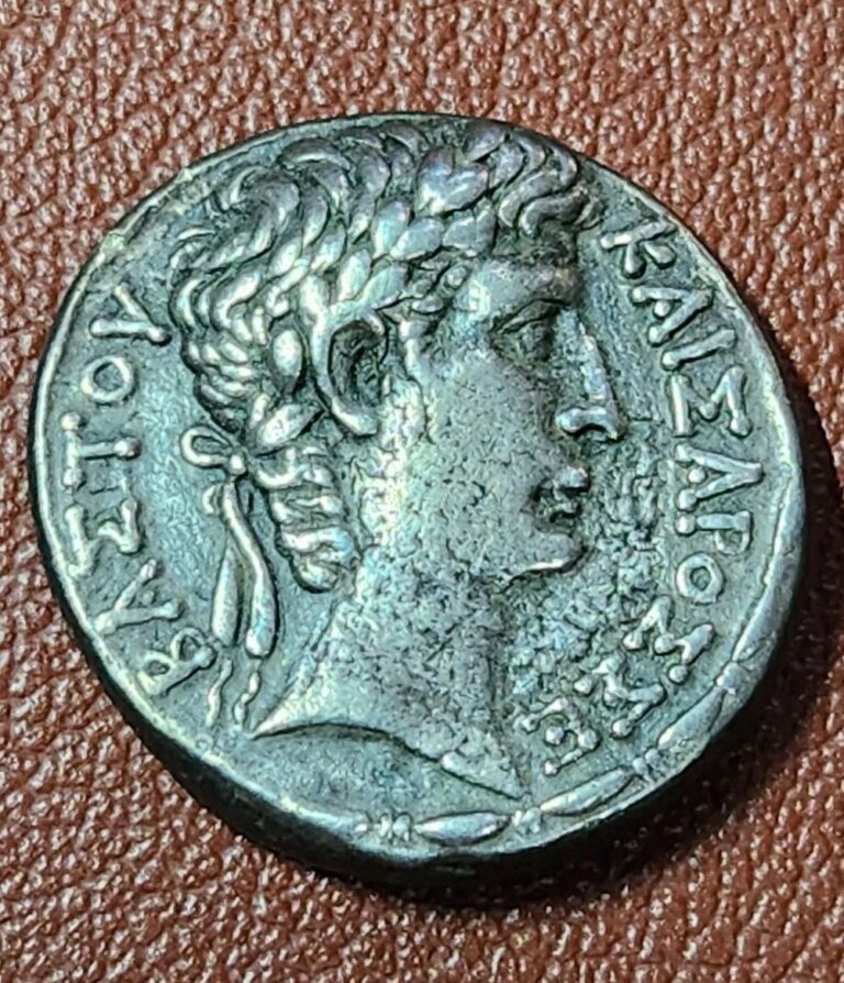 Read more about the article Genuine Ancient Augustus AR Tetradrachm Antioch Roman Empire Coin 5 BC